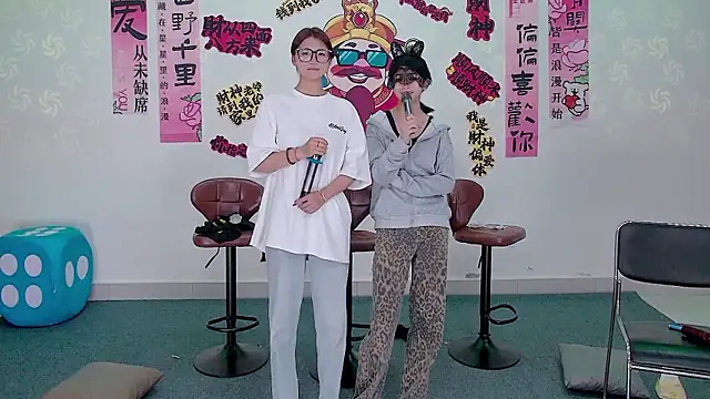 LS-0001 网络视讯表演