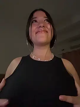 Онлайн чат XXX Nhefertary