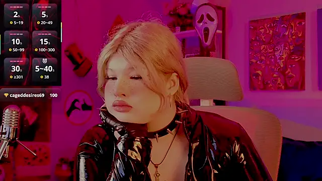 Онлайн чат XXX LilithNlsn