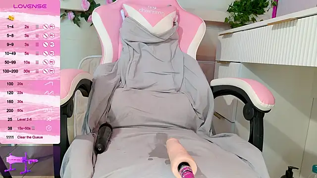 LeonaEviann Live XXX-Chat