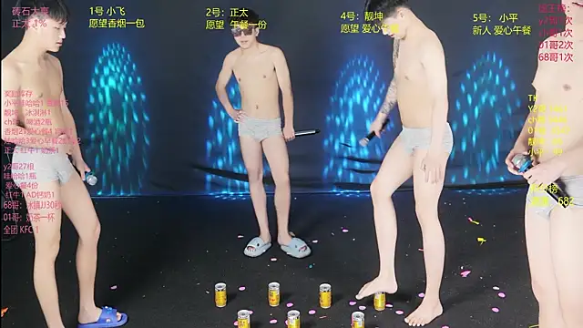 GoodLookingBoy-008 Show Webcam