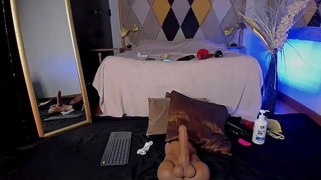 Czat XXX na żywo – EmmaDuque