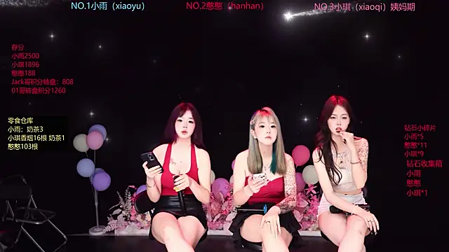 RoseGirl888のライブXXXチャット