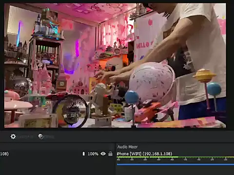 JesuAdam 라이브 XXX 채팅