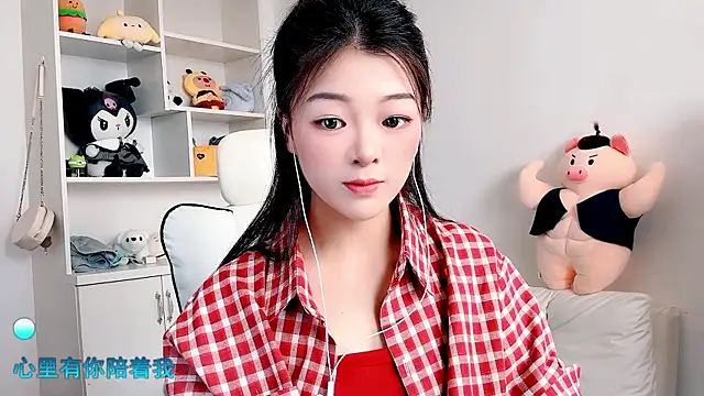 Онлайн чат XXX -XiaoLing-