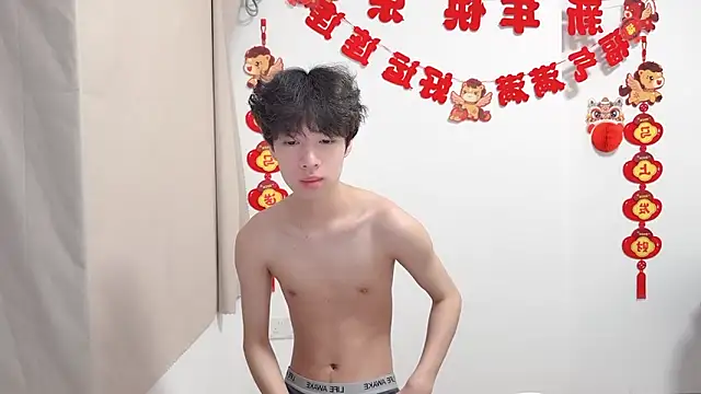 afahyu live XXX chat