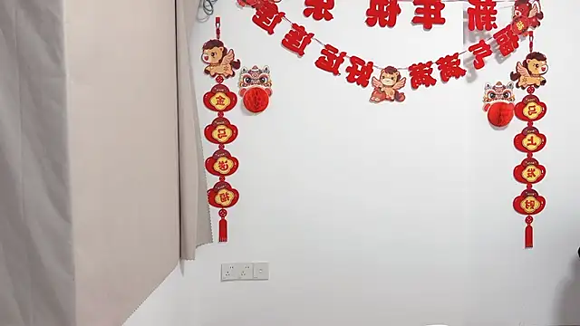 afahyu 在線直播表演