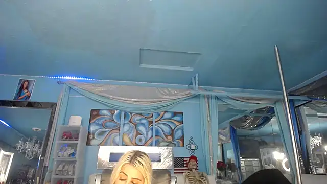 Chat XXX en directo de ADRIANNA_FOX