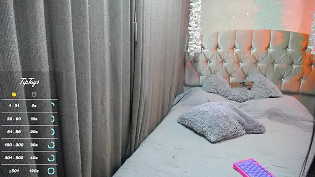 Chat XXX en directo de Dreams_sophi