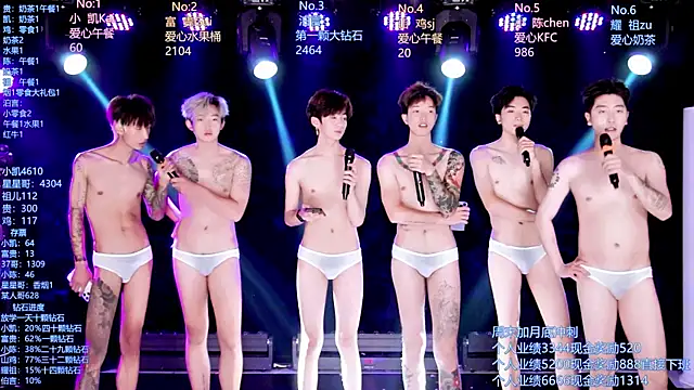 AOA-boy Webcam Show