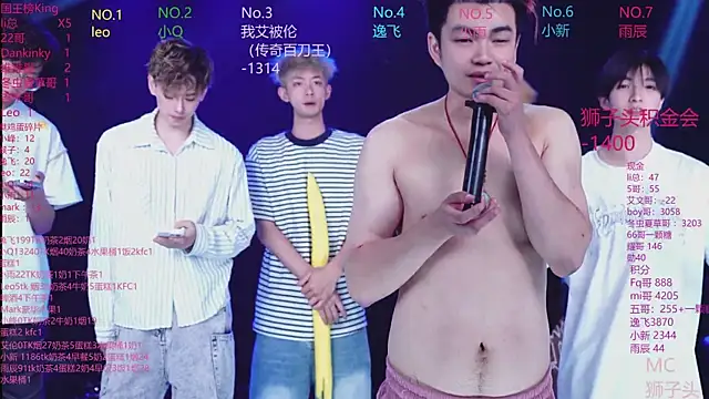 AAA-winner 即時 XXX 聊天