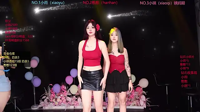 RoseGirl888 网络视讯表演