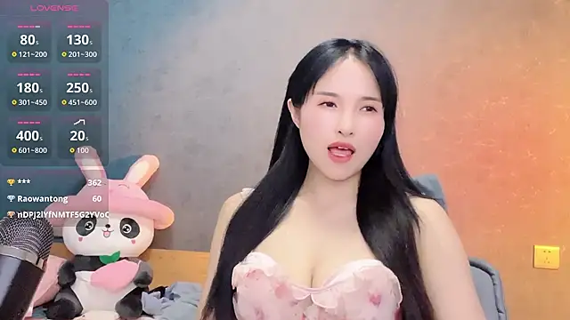 au-love 在線直播表演