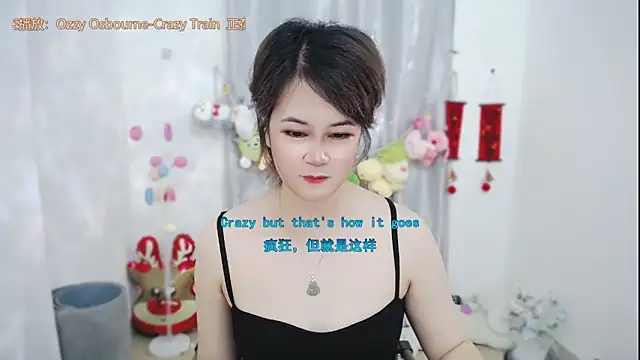 Fan_ting live XXX chat