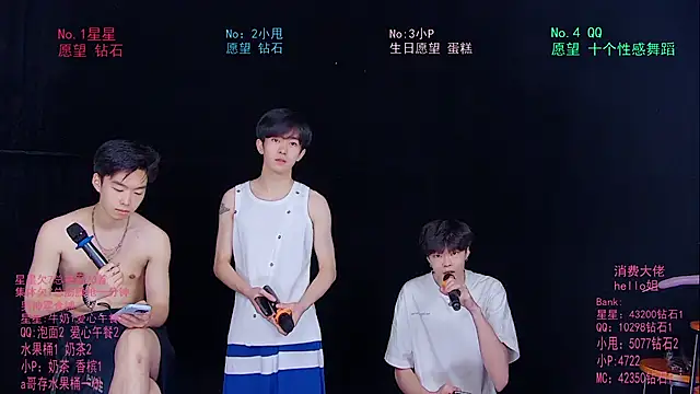 KOboys-818 网络视讯表演