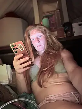 GoldenFlameGoddess 라이브 XXX 채팅