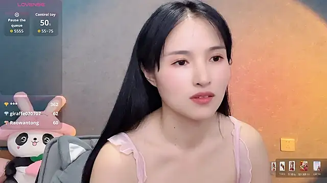au-love 网络视讯表演