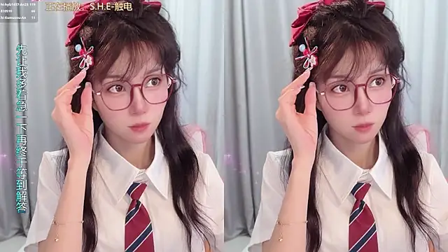 hi-AnAn Obrolan Langsung XXX
