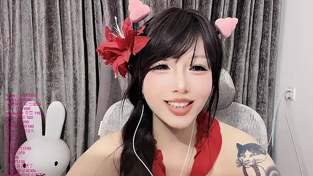 Онлайн чат XXX xiaoshuang001