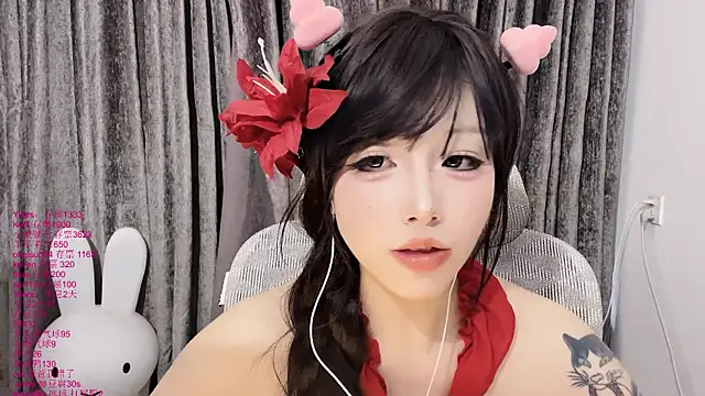 Chat +18 de xiaoshuang001 ao vivo