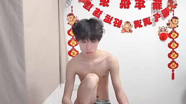 afahyu 现场XXX聊天