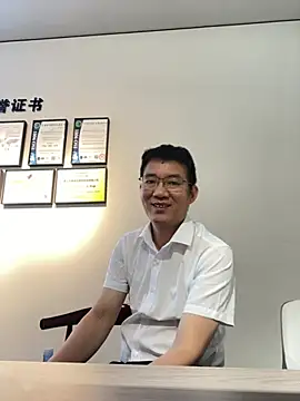 htp-44 Show Webcam