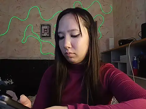 Czat XXX na żywo – Japabaixinha