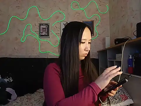 Japabaixinha 即時 XXX 聊天