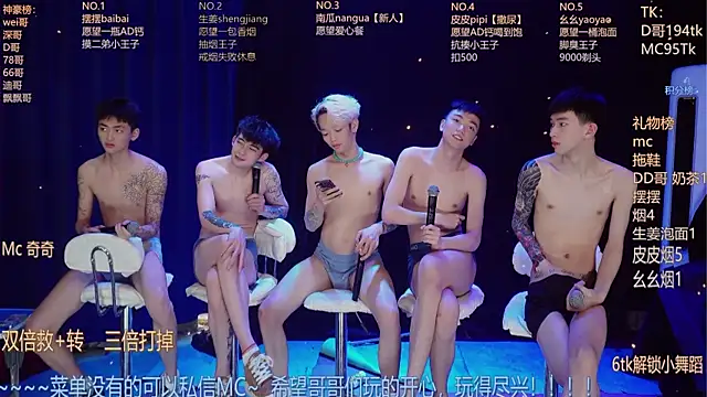 GAY-BOYS8888's Live XXX Chat