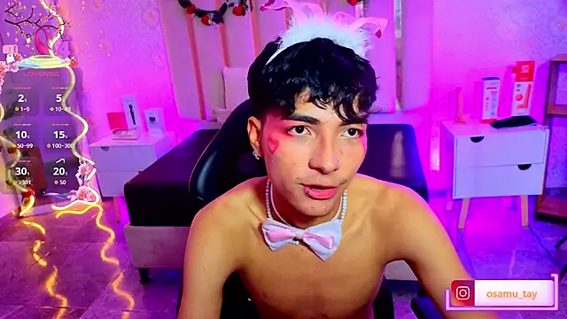Chatroom XXX en direct de osamu_tay