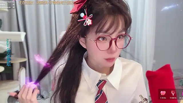 Chat +18 de hi-AnAn ao vivo