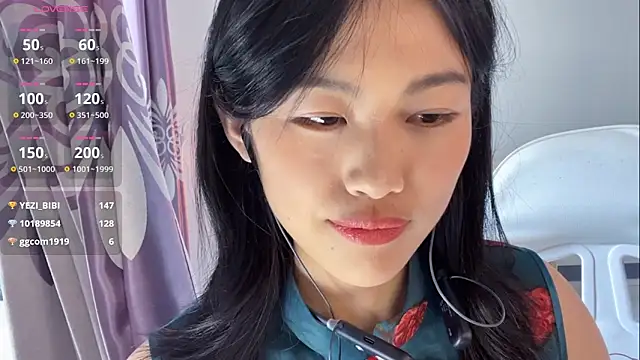 Tammy-66 网络视讯表演