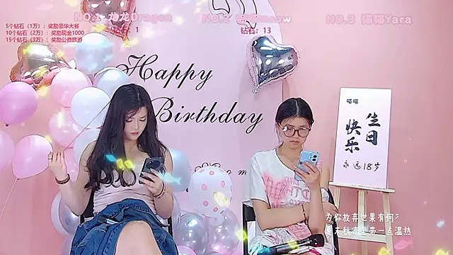 Polaris_007's Live XXX Chat