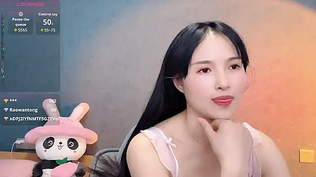 au-love 网络视讯表演