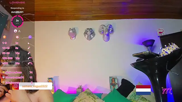samara_veguz222n Webbikameraesitys