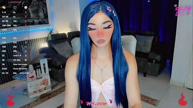 Baby_Aliz webkamerás műsora