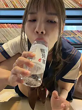 Chat XXX Live Fire-18