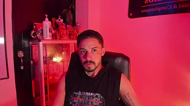 Czat XXX na żywo – Erick_Wall