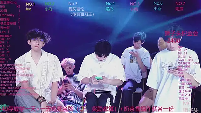 AAA-winner Chat XXX in diretta