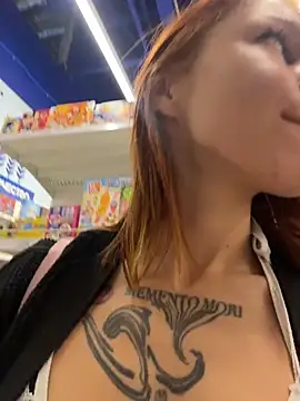 Czat XXX na żywo – RosieSecret