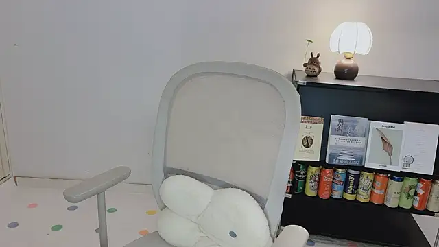Onechestnut Chat XXX live