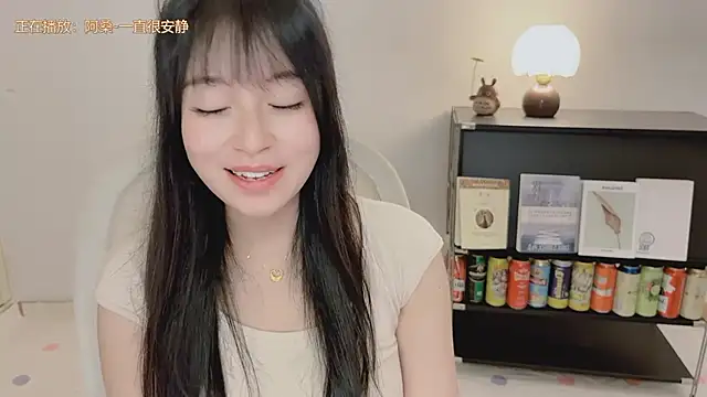 Onechestnut's Live XXX Chat