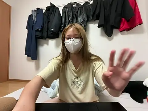 Chatroom XXX en direct de Discordance_