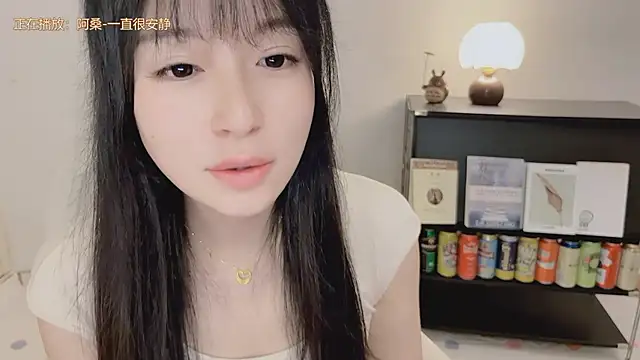 Chat XXX en directo de Onechestnut