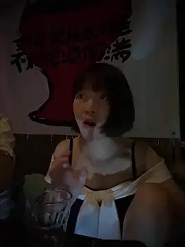 Chat XXX ao vivo de littleqiu