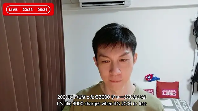 Show modela kazukota20 na web-kameri