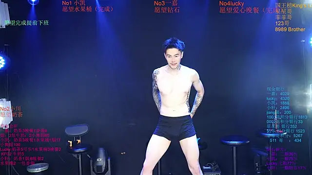 Show de Zouzouboy-001 na webcam