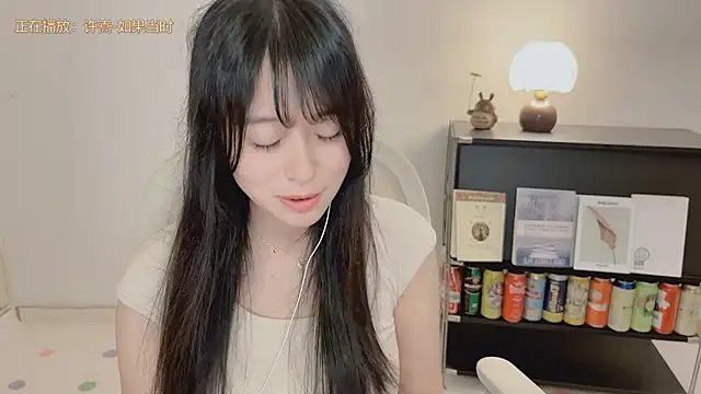 Onechestnut Chat XXX in diretta