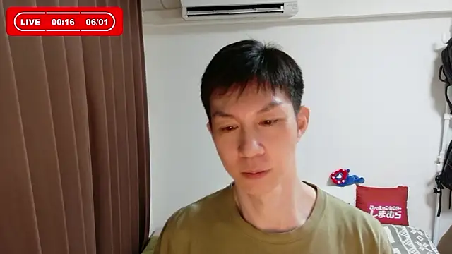 Show webcam de kazukota20