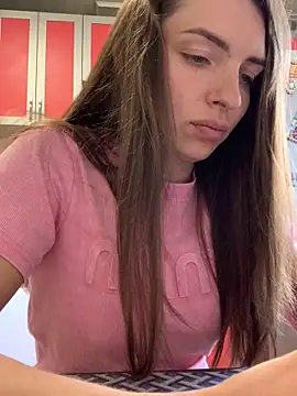 Czat XXX na żywo – SeducingYoghourt